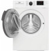 Стиральная машина стандартная Beko WUE9622XCW, 9 кг, 1200 об/мин, C, Белый