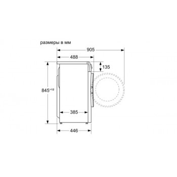 Стиральная машина узкая Siemens WH22A2W0BL, 7 кг, 1200 об/мин, A++, Белый