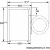 Стиральная машина стандартная Siemens WM12N0L2UA, 7 кг, 1200 об/мин, A+++, Белый