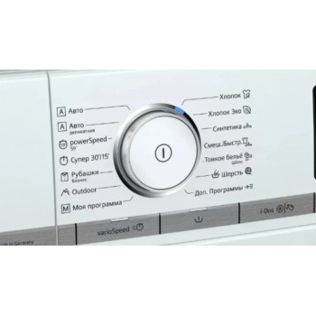 Стиральная машина стандартная Siemens WM16XDH1OE, 10 кг, 1600 об/мин, A+++, Белый/беж