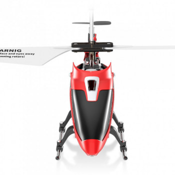 Вертолет Syma S107H, Красный