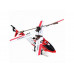 Вертолет Syma S107G, Красный