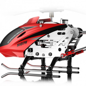 Вертолет Syma S107H, Красный