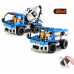 8023, XTech Bricks: 2in1, Mixer Truck, R/C 4CH, 394 pcs с доставкой по Кишиневу и всей Молдове. Игрушки по лучшим ценам в Молдове