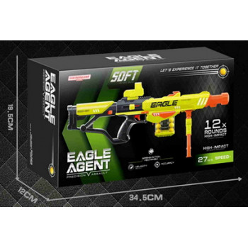 399, Gemsum Foam Blaster Round Ball Gun AR, 14+ с доставкой по Кишиневу и всей Молдове. Игрушки по лучшим ценам в Молдове