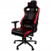 Gaming Chair Noble Epic NBL-PU-MSE-001 Mousesport Edition, max load up to 120kg / height 165-180cm с доставкой по Кишиневу и всей Молдове. Игровые аксессуары по лучшим ценам в Молдове