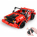 8025, iM.Master Bricks: 2in1, Racing Car, R/C 4CH, 341 pcs с доставкой по Кишиневу и всей Молдове. Игрушки по лучшим ценам в Молдове