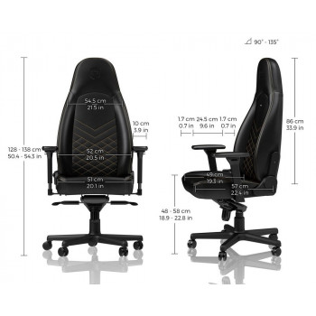 Scaun Gaming Noblechairs Icon, PU Piele, Negru/Auriu cu livrare în Chișinău și Moldova. Accesorii pentru jocuri la cele mai mici prețuri