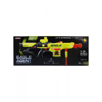 390, Gemsum Foam Blaster Round Ball Gun SR, 14+ с доставкой по Кишиневу и всей Молдове. Игрушки по лучшим ценам в Молдове