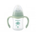 Anti-colic feeding bottle Kikka Boo 180ml Cloud Mint с доставкой по Кишиневу и всей Молдове. Малышам по лучшим ценам в Молдове