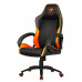 Scaun Gaming Cougar Fusion, PVC Piele, Negru/Portocaliu